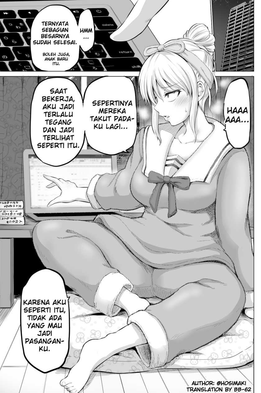 Baca Kore kara Dandan Shiawase ni Natte Iku Kowai Onna Joushi Chapter 01 Gambar 2