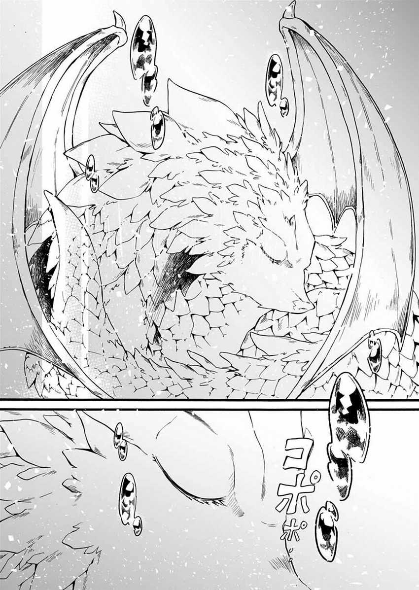 Isekai no Senshi toshite Kuni ni Manekareta kedo, Kotowatte Heishi kara Hajimeru Koto ni Shita Chapter 09 Gambar 36
