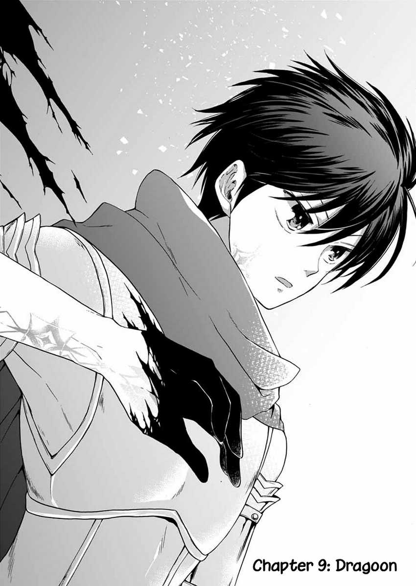 Isekai no Senshi toshite Kuni ni Manekareta kedo, Kotowatte Heishi kara Hajimeru Koto ni Shita Chapter 09 Gambar 4