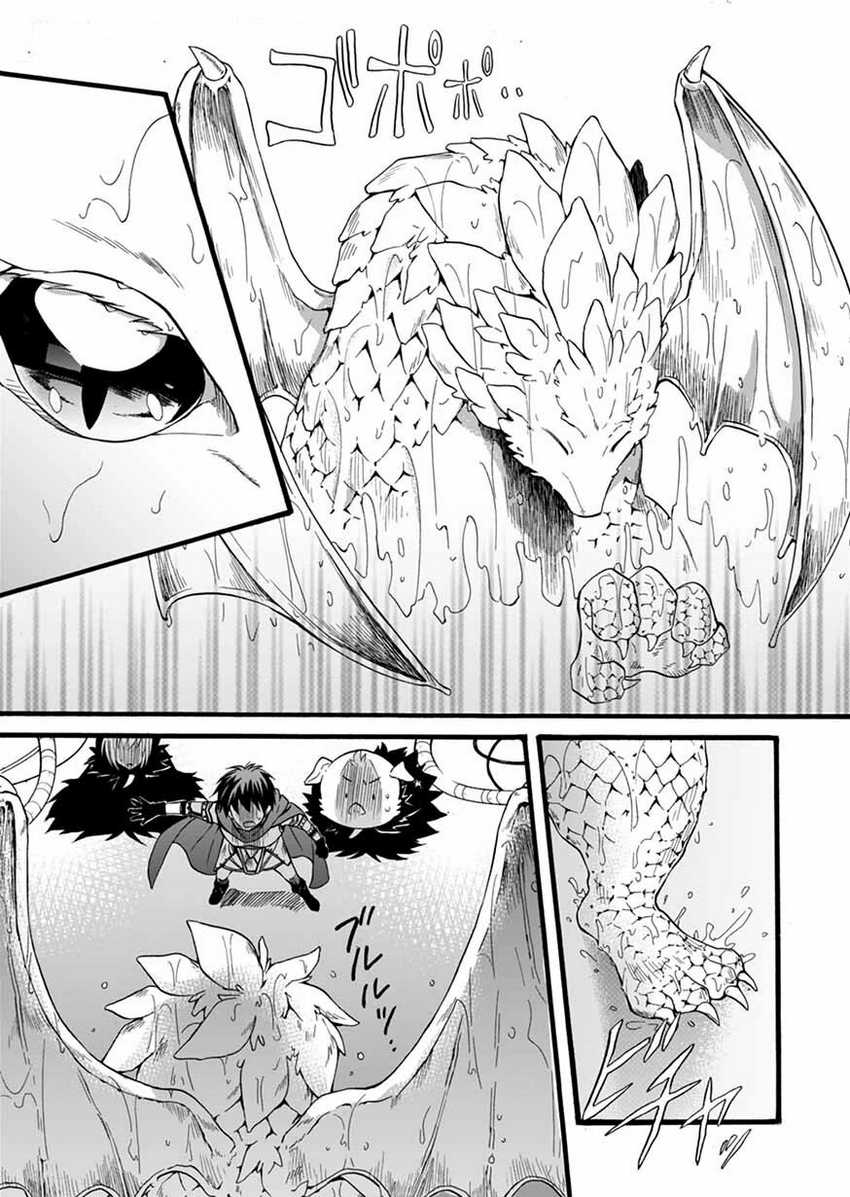 Isekai no Senshi toshite Kuni ni Manekareta kedo, Kotowatte Heishi kara Hajimeru Koto ni Shita Chapter 09 Gambar 41