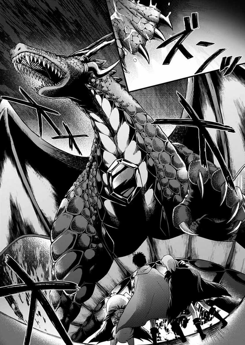 Isekai no Senshi toshite Kuni ni Manekareta kedo, Kotowatte Heishi kara Hajimeru Koto ni Shita Chapter 09 Gambar 6