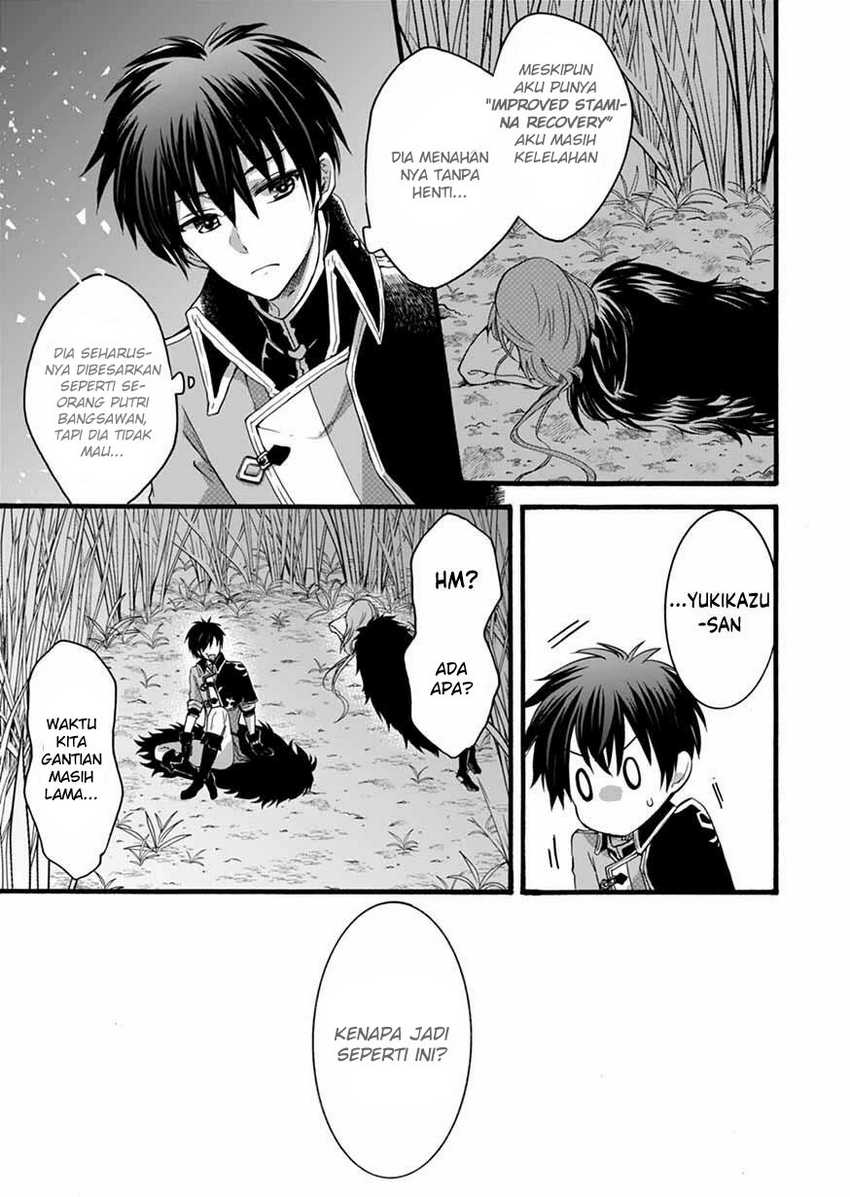 Isekai no Senshi toshite Kuni ni Manekareta kedo, Kotowatte Heishi kara Hajimeru Koto ni Shita Chapter 8 Gambar 14
