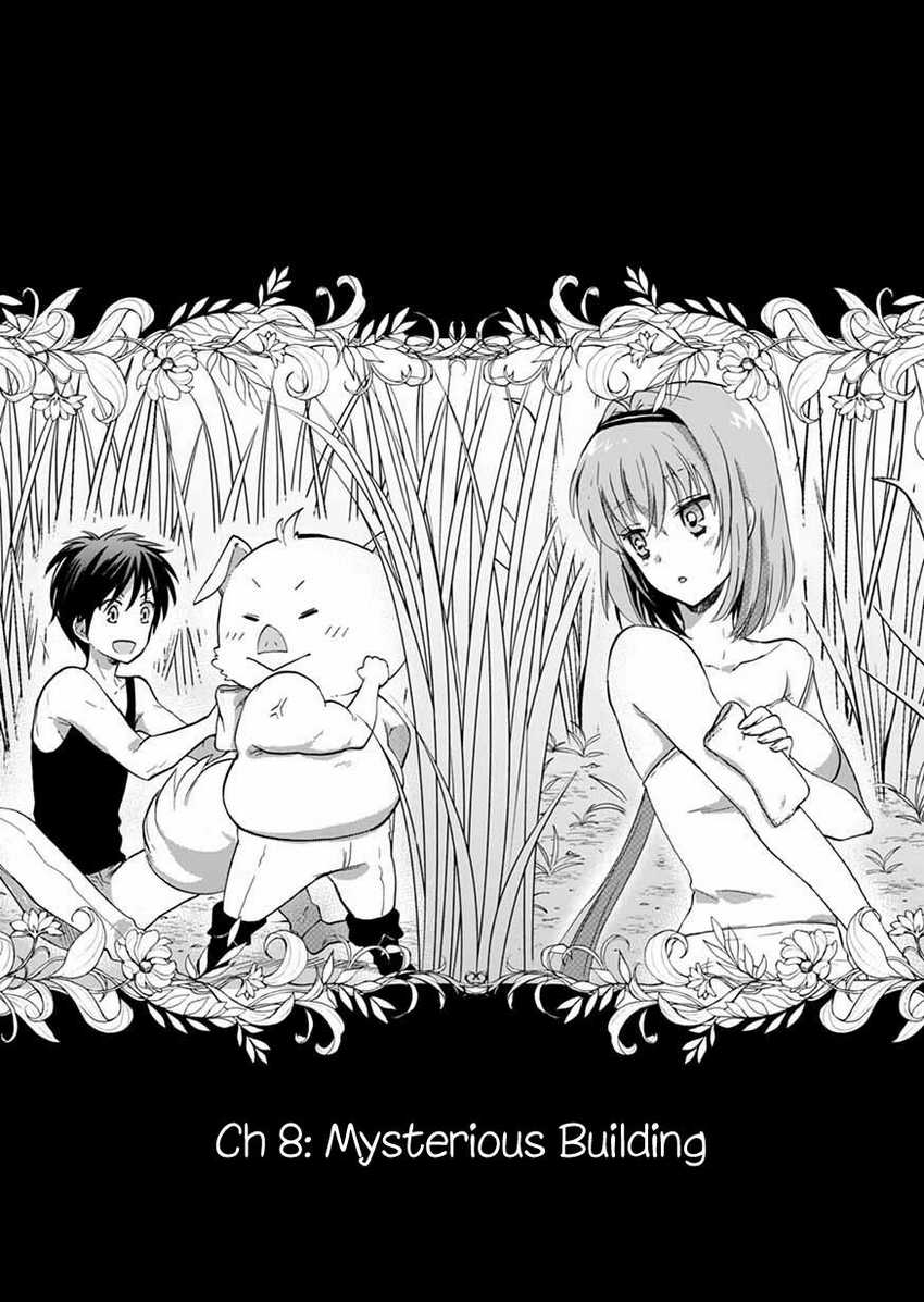 Baca  Isekai no Senshi toshite Kuni ni Manekareta kedo, Kotowatte Heishi kara Hajimeru Koto ni Shita Chapter 8 Gambar 2