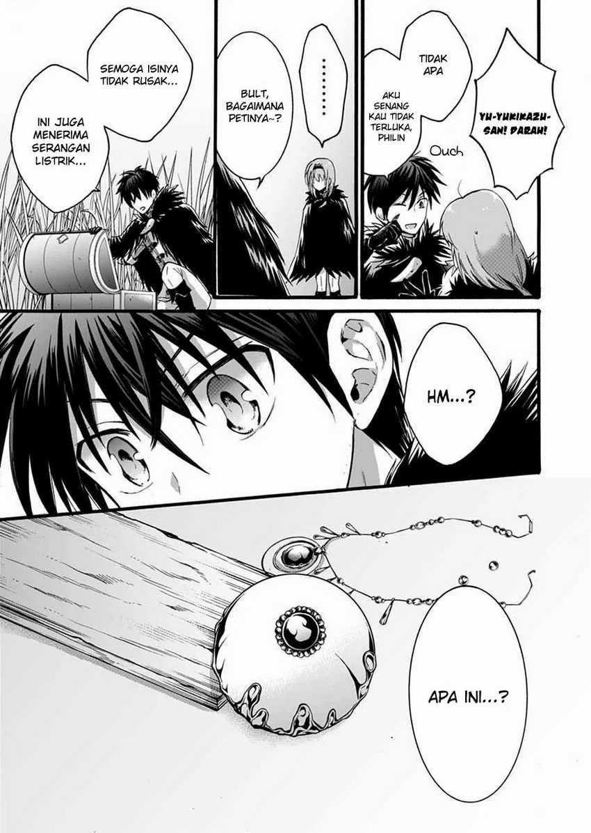 Isekai no Senshi toshite Kuni ni Manekareta kedo, Kotowatte Heishi kara Hajimeru Koto ni Shita Chapter 07 Gambar 19