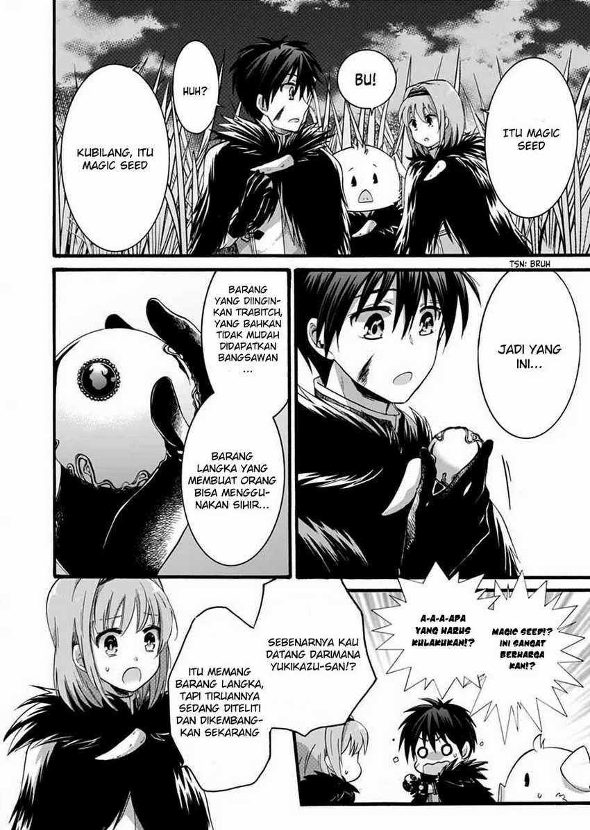 Isekai no Senshi toshite Kuni ni Manekareta kedo, Kotowatte Heishi kara Hajimeru Koto ni Shita Chapter 07 Gambar 20