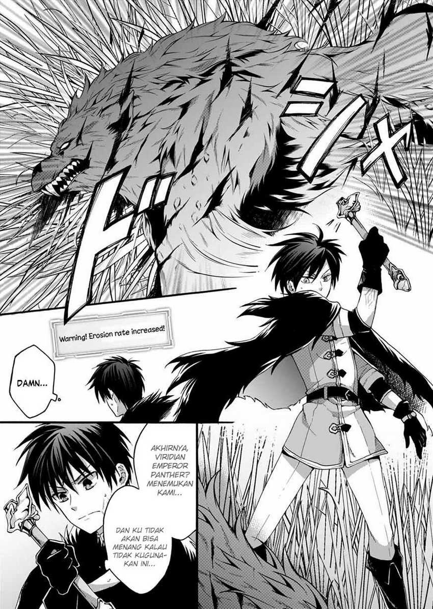 Isekai no Senshi toshite Kuni ni Manekareta kedo, Kotowatte Heishi kara Hajimeru Koto ni Shita Chapter 07 Gambar 32