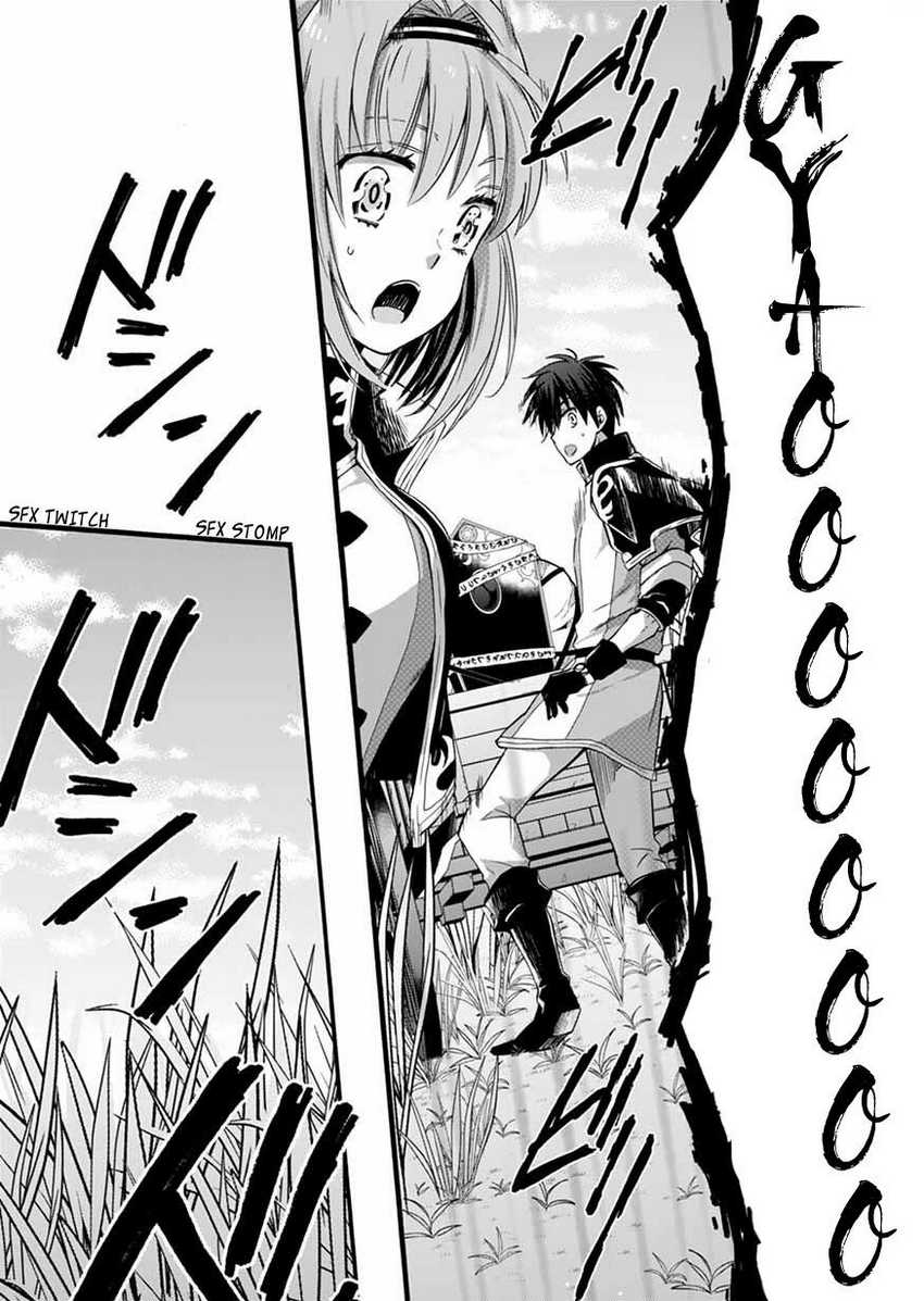 Isekai no Senshi toshite Kuni ni Manekareta kedo, Kotowatte Heishi kara Hajimeru Koto ni Shita Chapter 6 Gambar 7