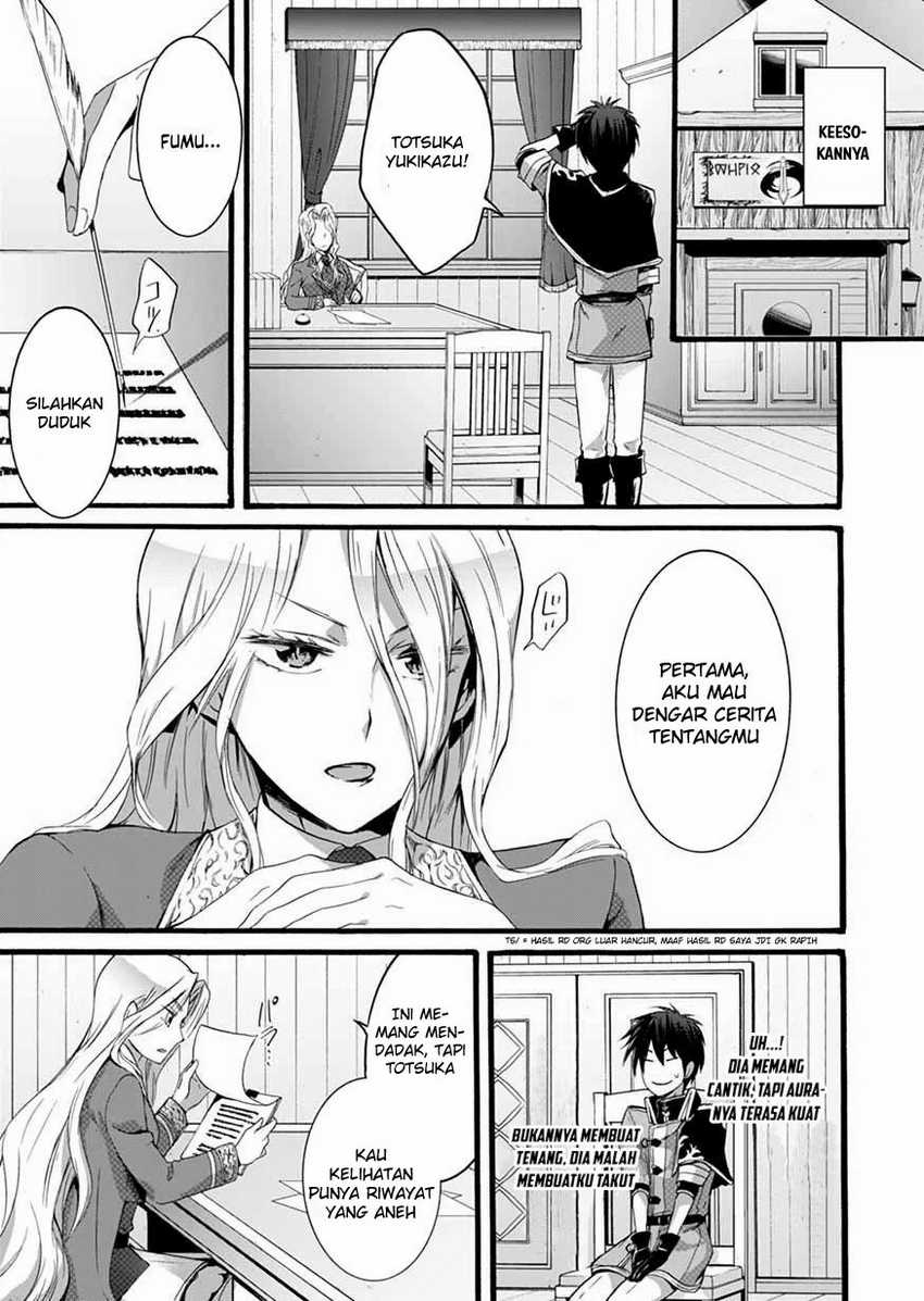 Isekai no Senshi toshite Kuni ni Manekareta kedo, Kotowatte Heishi kara Hajimeru Koto ni Shita Chapter 05 Gambar 13