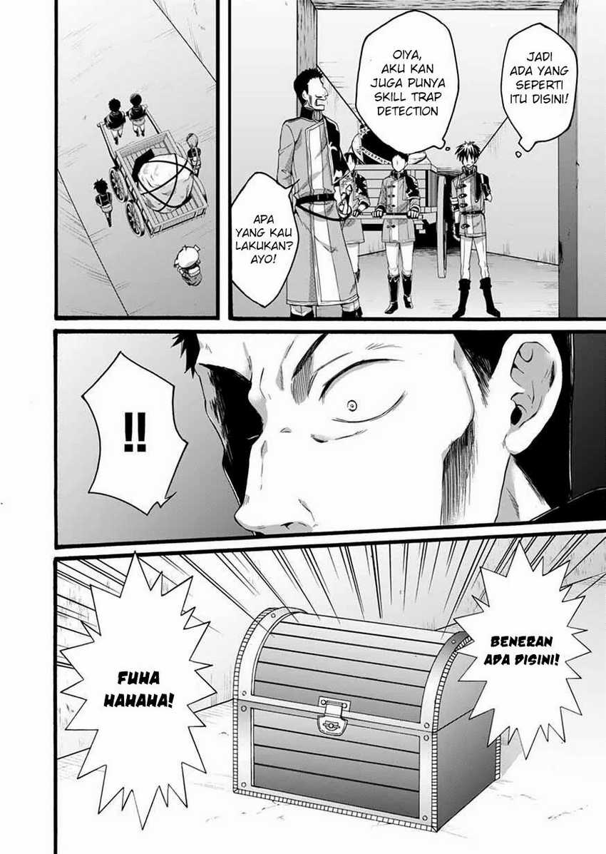 Isekai no Senshi toshite Kuni ni Manekareta kedo, Kotowatte Heishi kara Hajimeru Koto ni Shita Chapter 05 Gambar 33