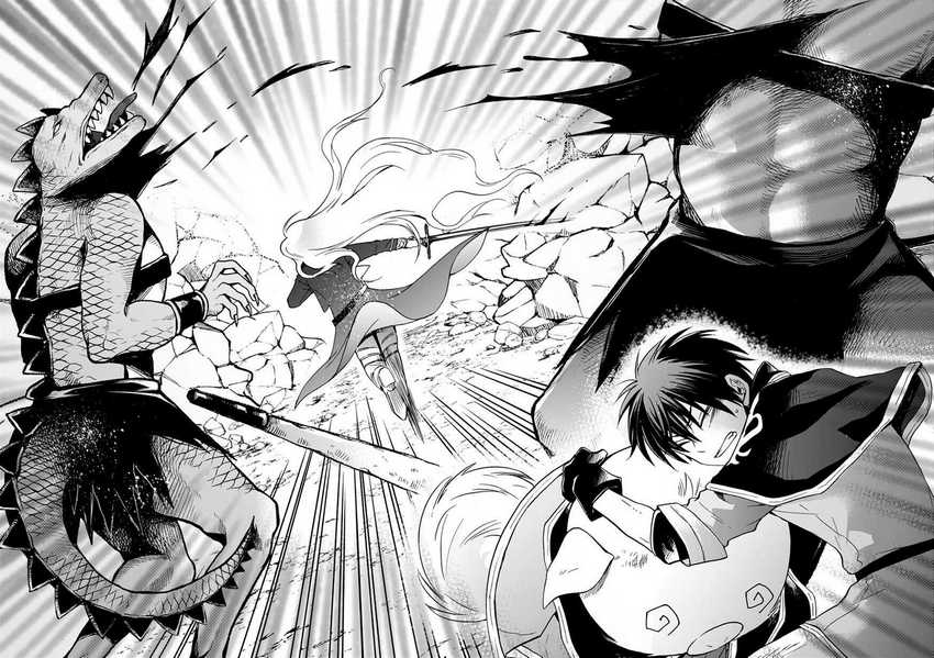 Isekai no Senshi toshite Kuni ni Manekareta kedo, Kotowatte Heishi kara Hajimeru Koto ni Shita Chapter 04 Gambar 12