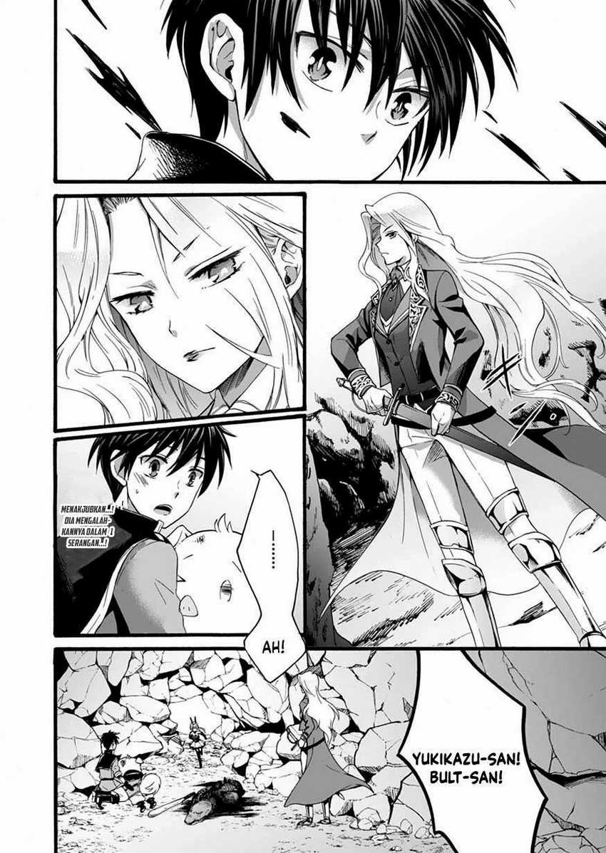 Isekai no Senshi toshite Kuni ni Manekareta kedo, Kotowatte Heishi kara Hajimeru Koto ni Shita Chapter 04 Gambar 13