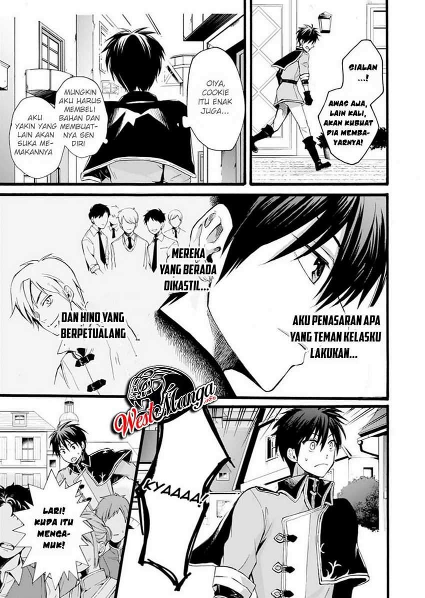 Isekai no Senshi toshite Kuni ni Manekareta kedo, Kotowatte Heishi kara Hajimeru Koto ni Shita Chapter 02 Gambar 23