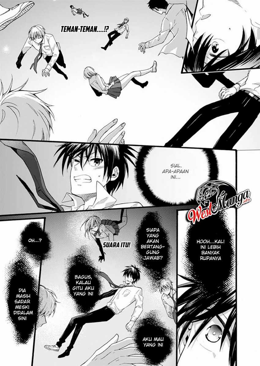 Isekai no Senshi toshite Kuni ni Manekareta kedo, Kotowatte Heishi kara Hajimeru Koto ni Shita Chapter 1 Gambar 11