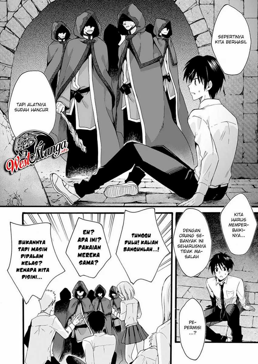 Isekai no Senshi toshite Kuni ni Manekareta kedo, Kotowatte Heishi kara Hajimeru Koto ni Shita Chapter 1 Gambar 14