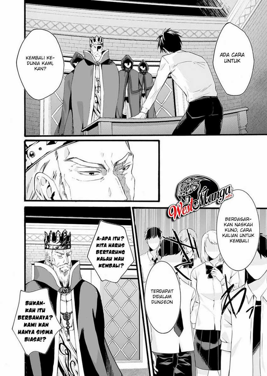 Isekai no Senshi toshite Kuni ni Manekareta kedo, Kotowatte Heishi kara Hajimeru Koto ni Shita Chapter 1 Gambar 21