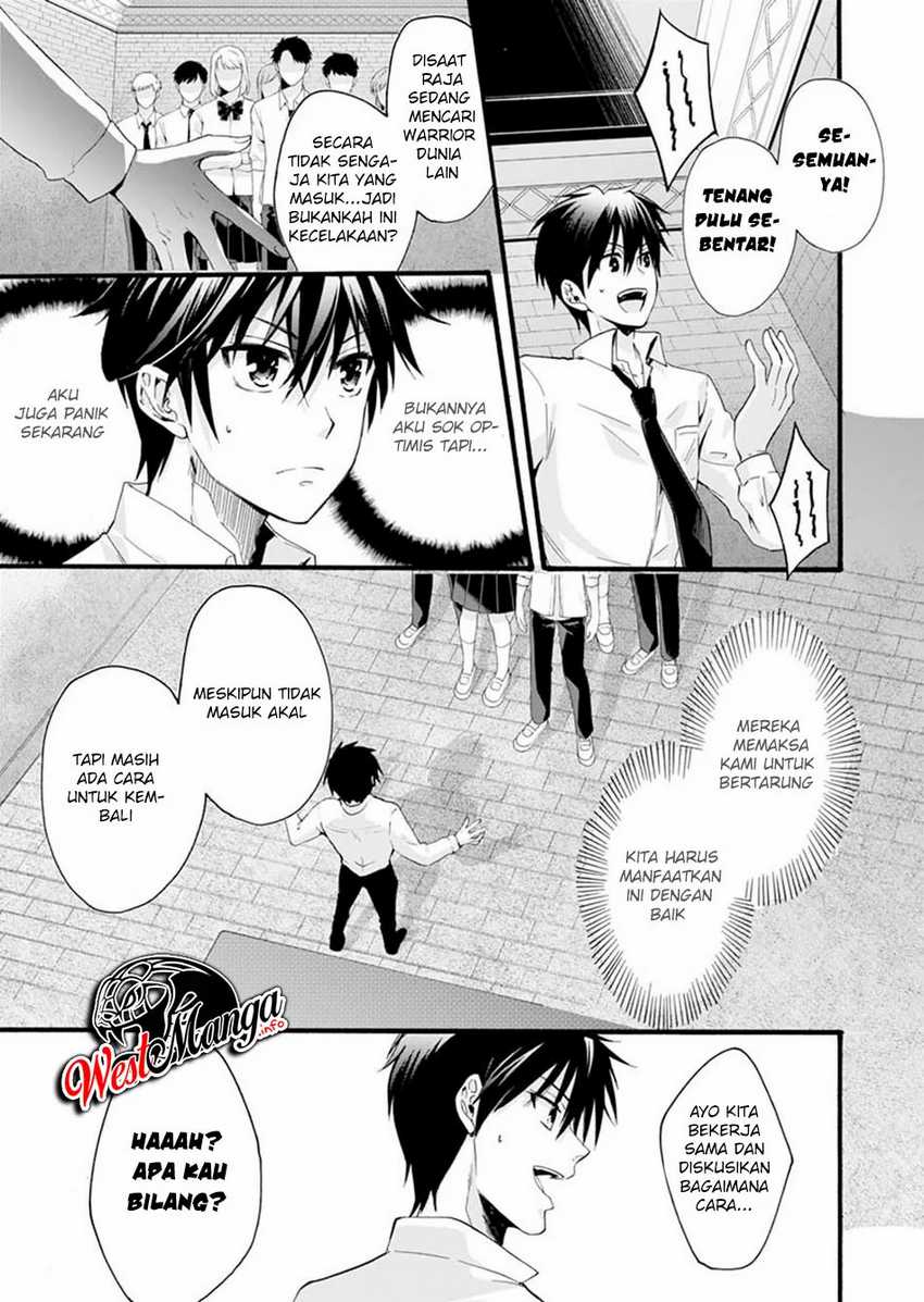 Isekai no Senshi toshite Kuni ni Manekareta kedo, Kotowatte Heishi kara Hajimeru Koto ni Shita Chapter 1 Gambar 22