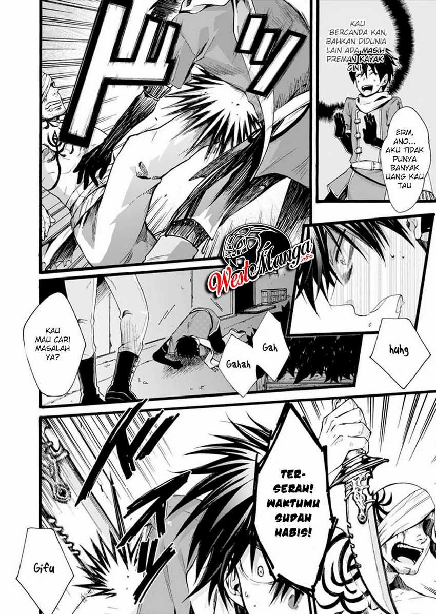 Isekai no Senshi toshite Kuni ni Manekareta kedo, Kotowatte Heishi kara Hajimeru Koto ni Shita Chapter 1 Gambar 33