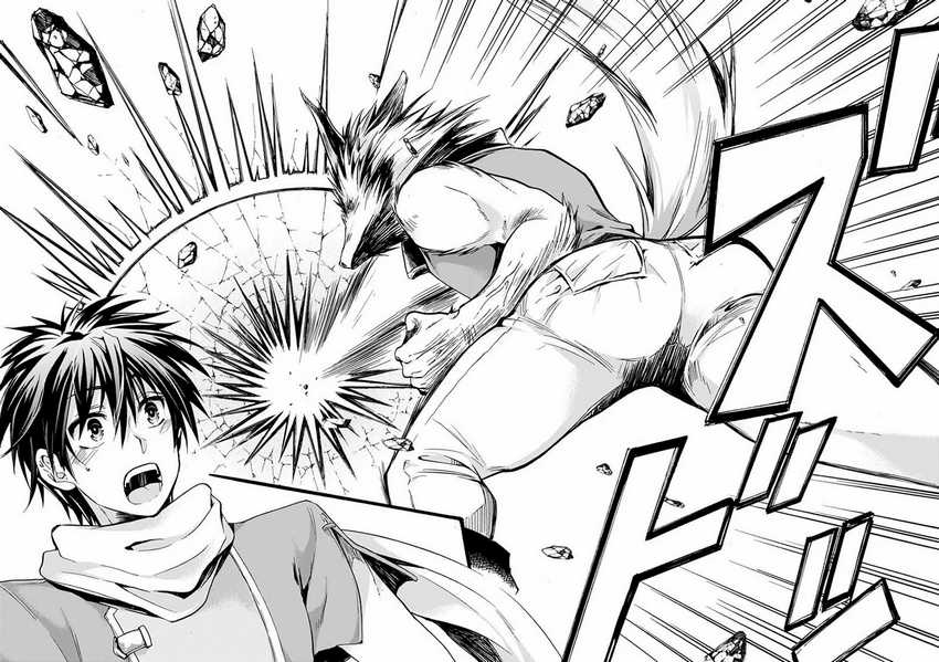 Isekai no Senshi toshite Kuni ni Manekareta kedo, Kotowatte Heishi kara Hajimeru Koto ni Shita Chapter 1 Gambar 37