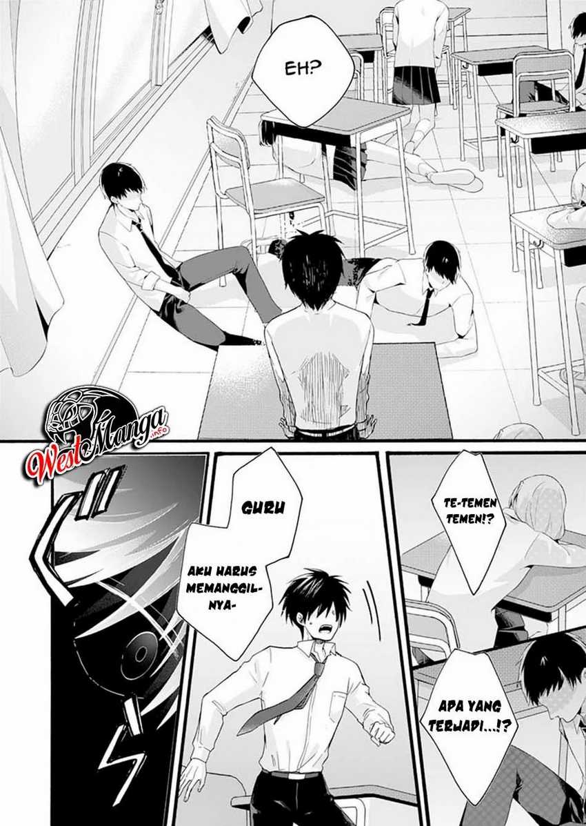 Isekai no Senshi toshite Kuni ni Manekareta kedo, Kotowatte Heishi kara Hajimeru Koto ni Shita Chapter 1 Gambar 7