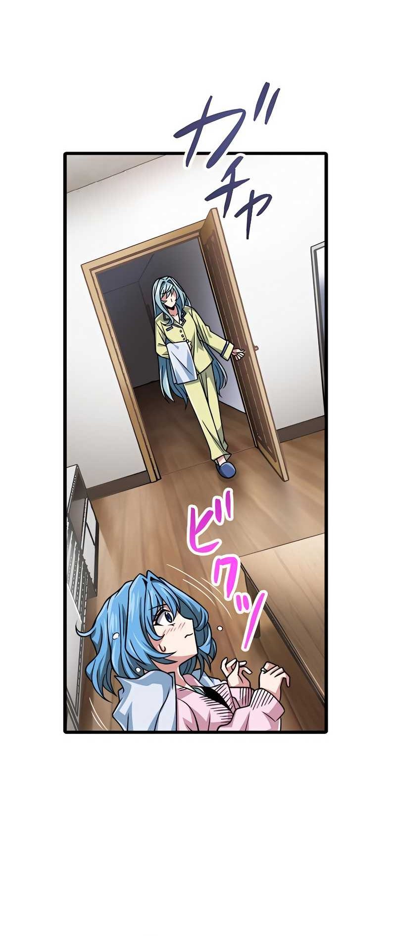 Magic Level 99990000 All-Attribute Great Sage Chapter 44 Gambar 35