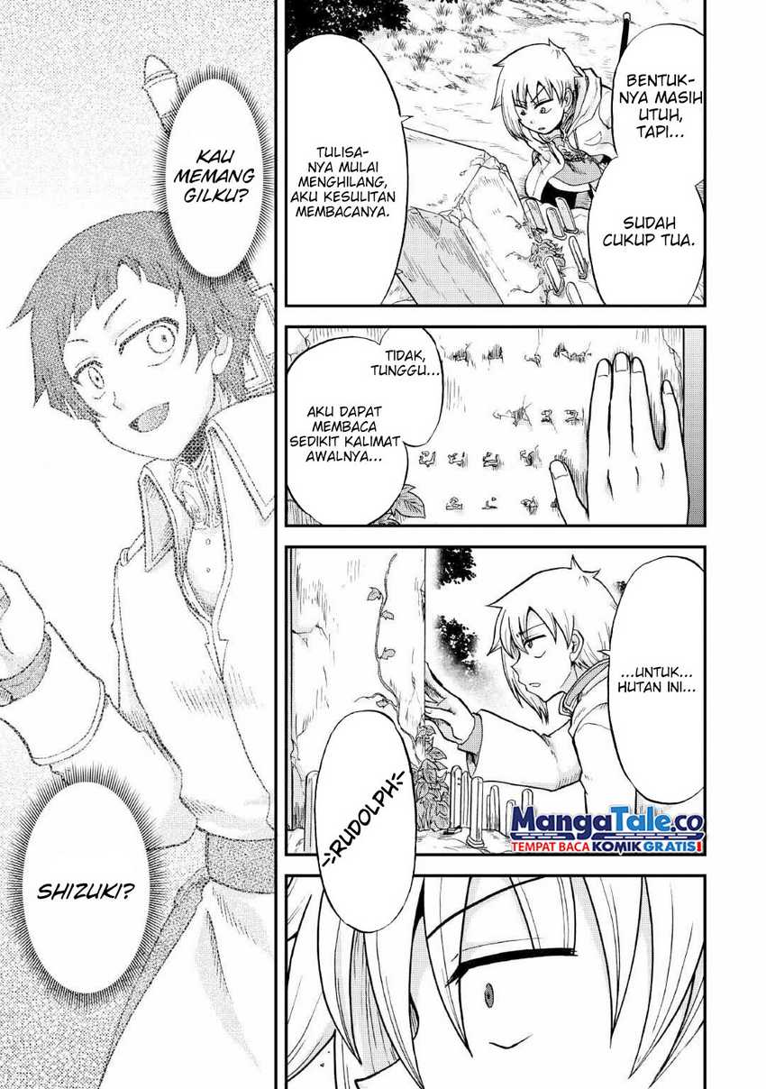 Zensei wa Ken Mikado. Konjou Kuzu Ouji Chapter 37 Gambar 25