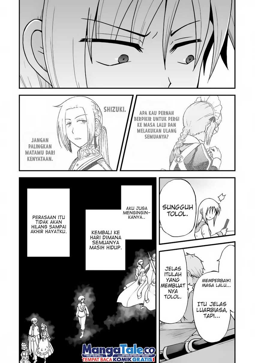 Zensei wa Ken Mikado. Konjou Kuzu Ouji Chapter 37 Gambar 3