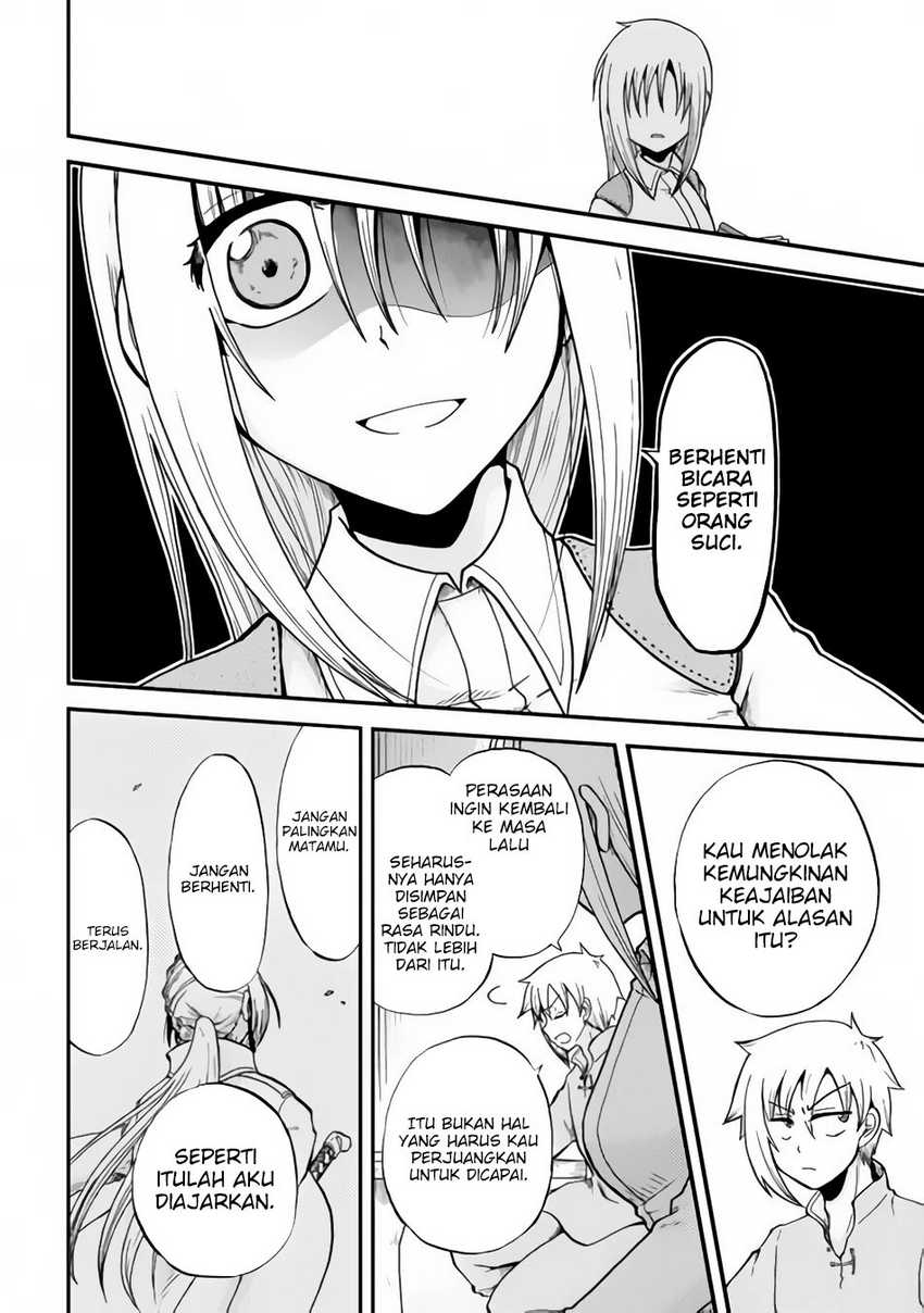 Zensei wa Ken Mikado. Konjou Kuzu Ouji Chapter 37 Gambar 5