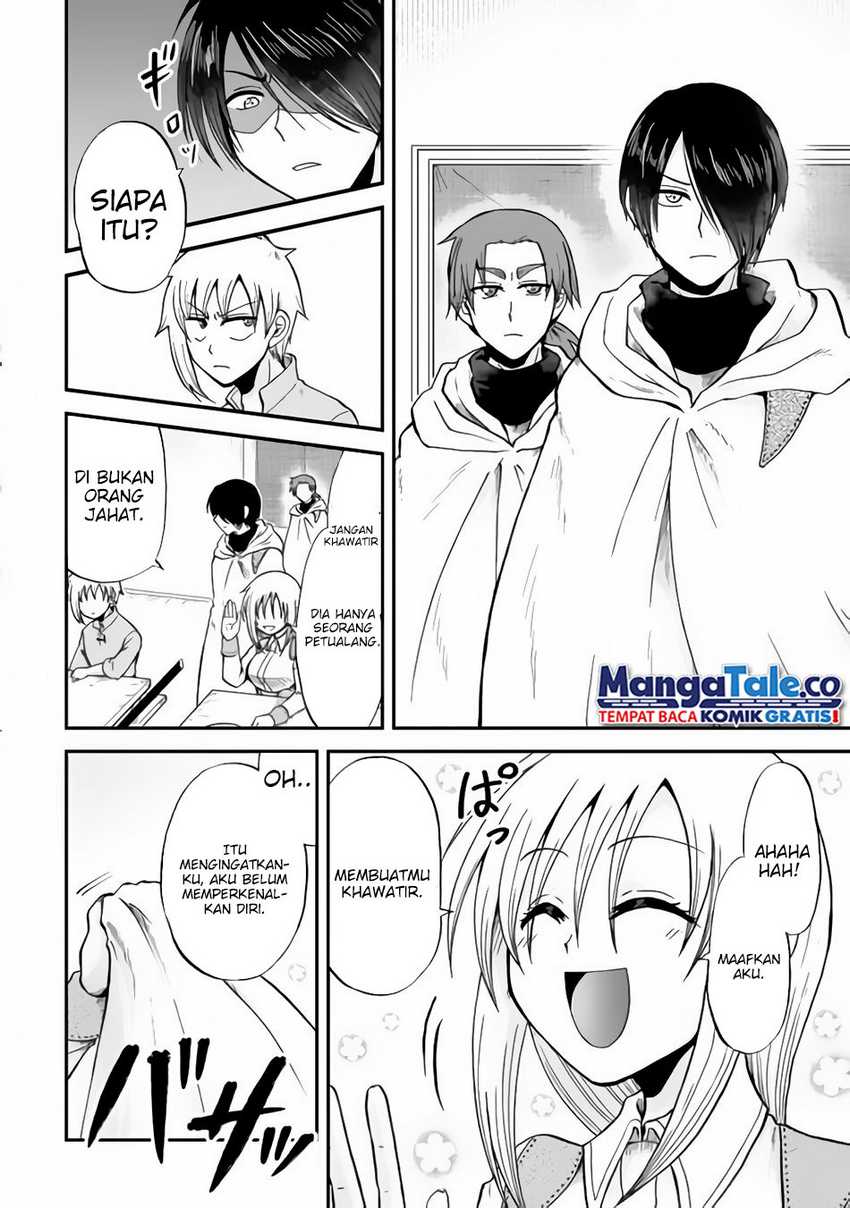 Zensei wa Ken Mikado. Konjou Kuzu Ouji Chapter 37 Gambar 9