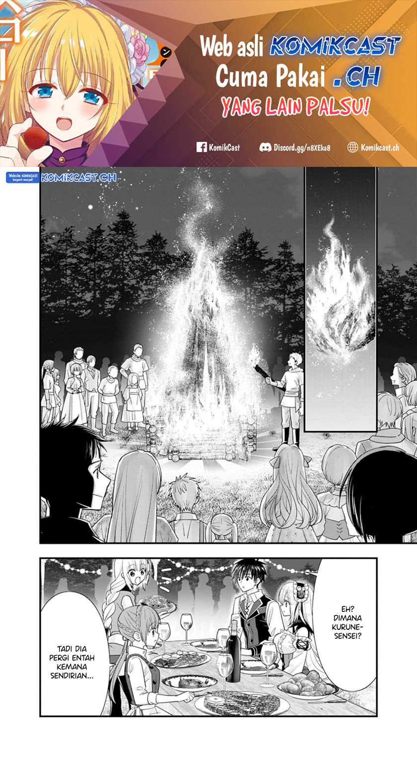 Baca A-Rank Boukensha no Slow Life Chapter 46.3 Gambar 2