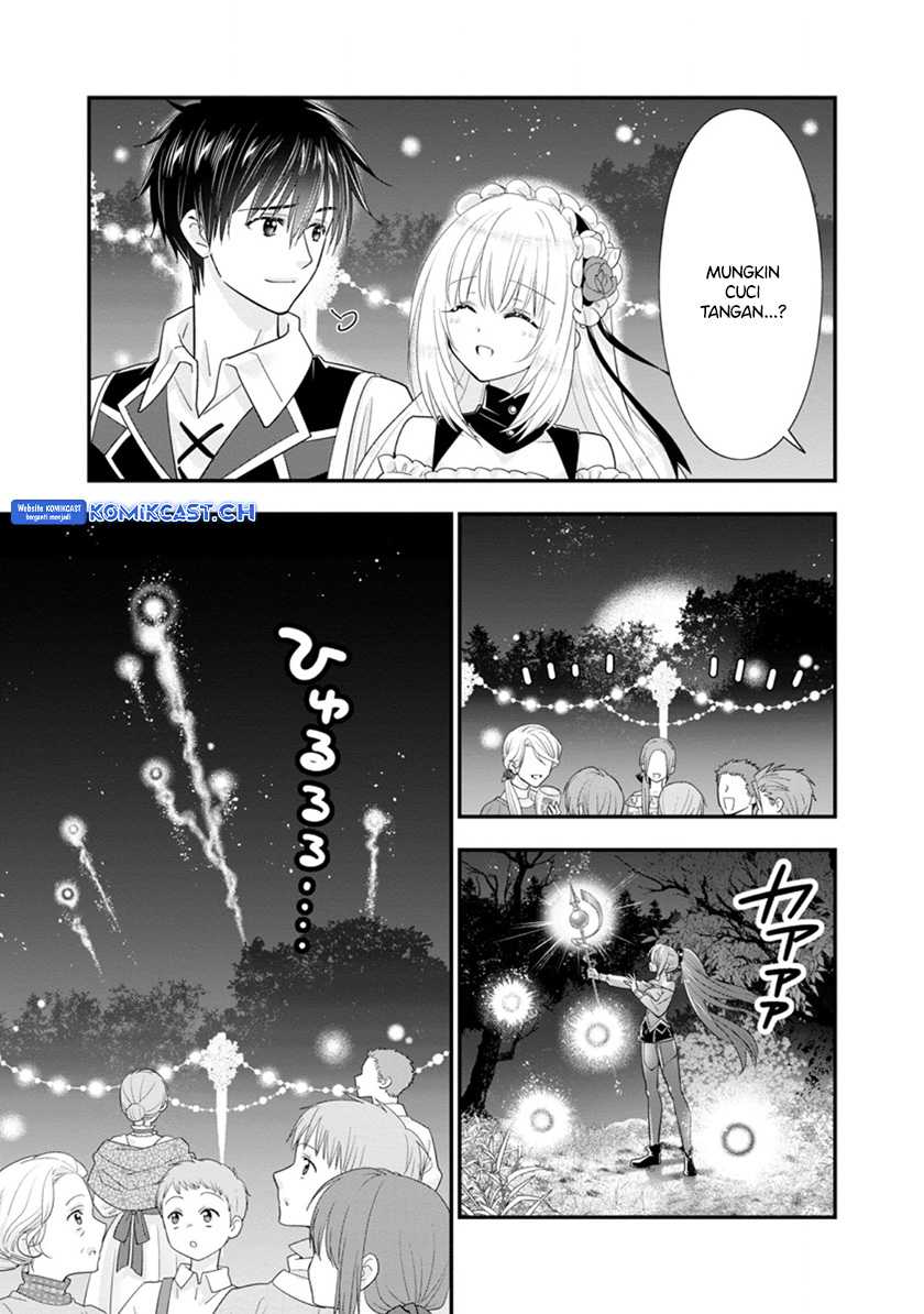 A-Rank Boukensha no Slow Life Chapter 46.3 Gambar 3