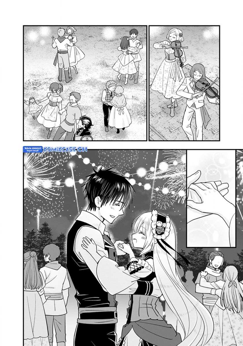 A-Rank Boukensha no Slow Life Chapter 46.3 Gambar 7