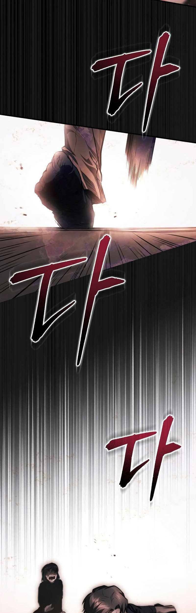 Devil Returns To School Days Chapter 37 Gambar 55