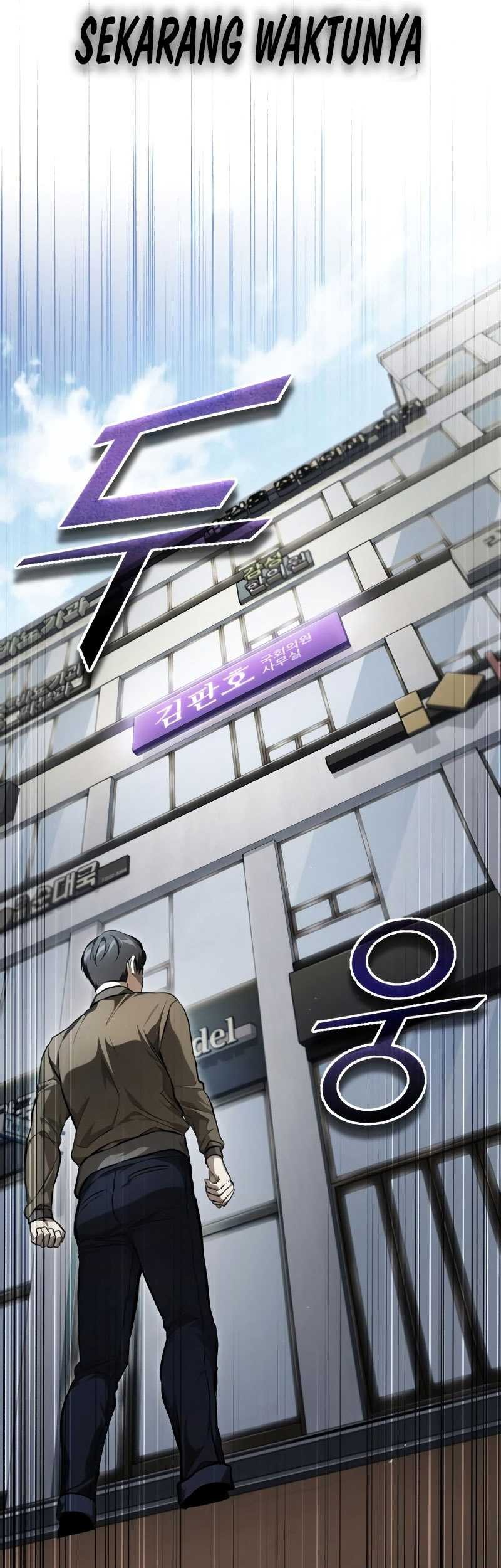 Devil Returns To School Days Chapter 37 Gambar 82