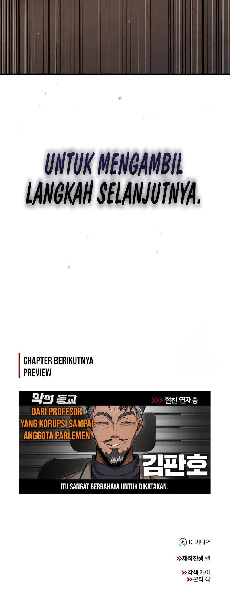 Devil Returns To School Days Chapter 37 Gambar 83