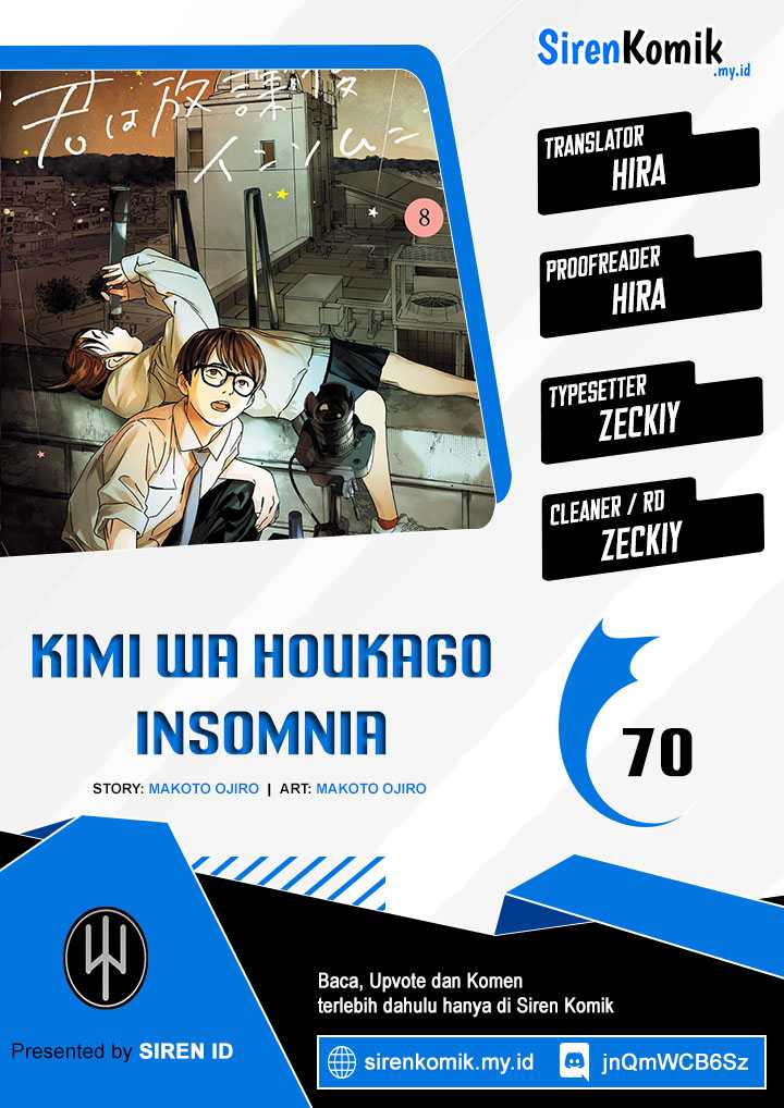 Baca Komik Insomniacs After School Chapter 70 Gambar 1