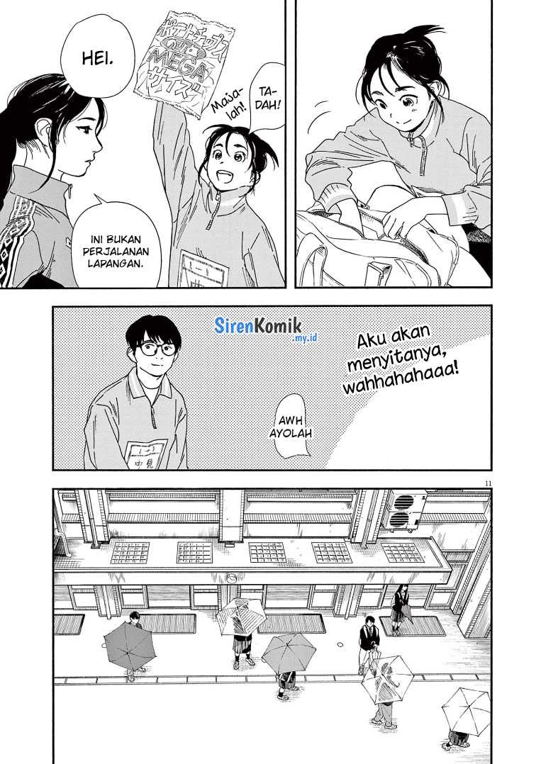 Insomniacs After School Chapter 70 Gambar 12