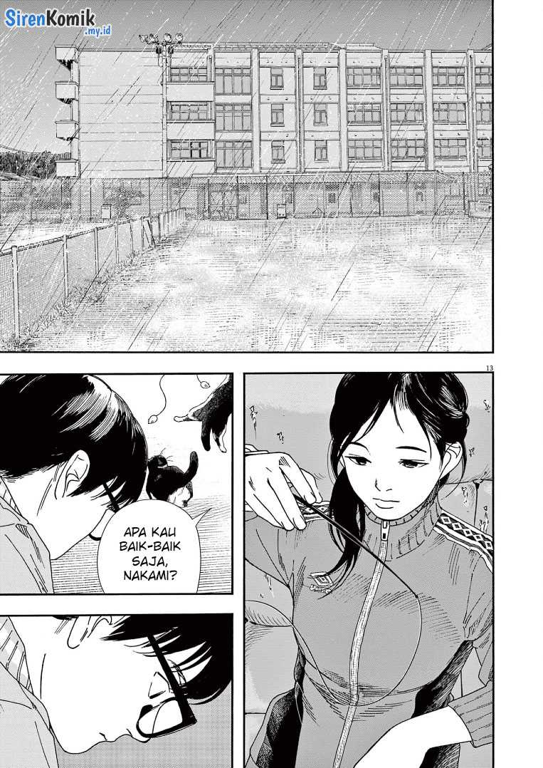 Insomniacs After School Chapter 70 Gambar 14