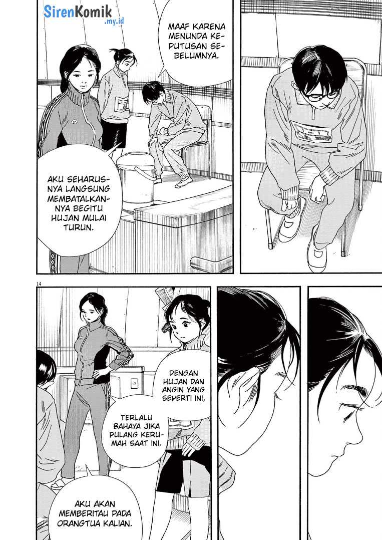 Insomniacs After School Chapter 70 Gambar 15