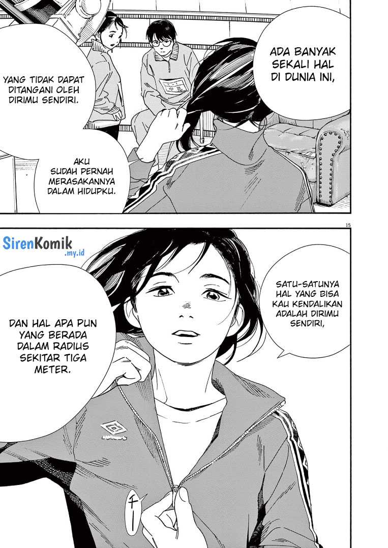 Insomniacs After School Chapter 70 Gambar 16