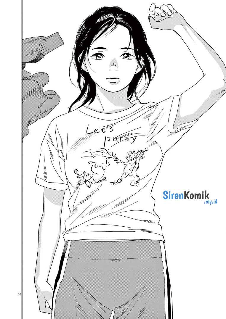 Insomniacs After School Chapter 70 Gambar 17