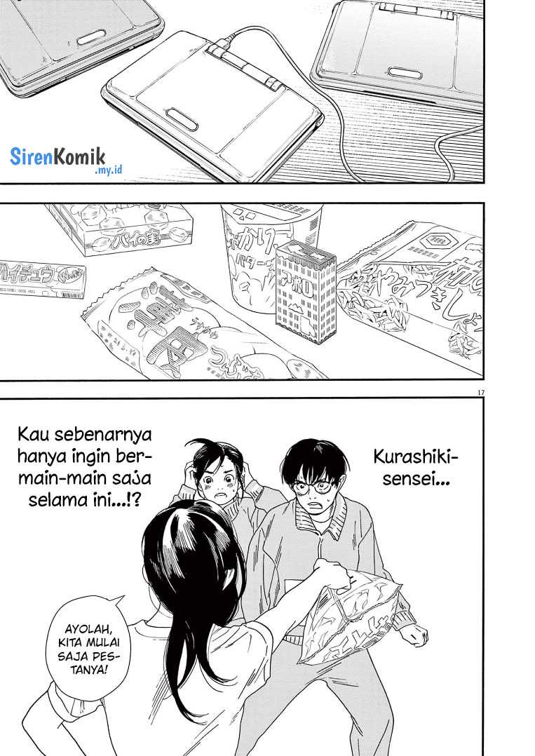 Insomniacs After School Chapter 70 Gambar 18