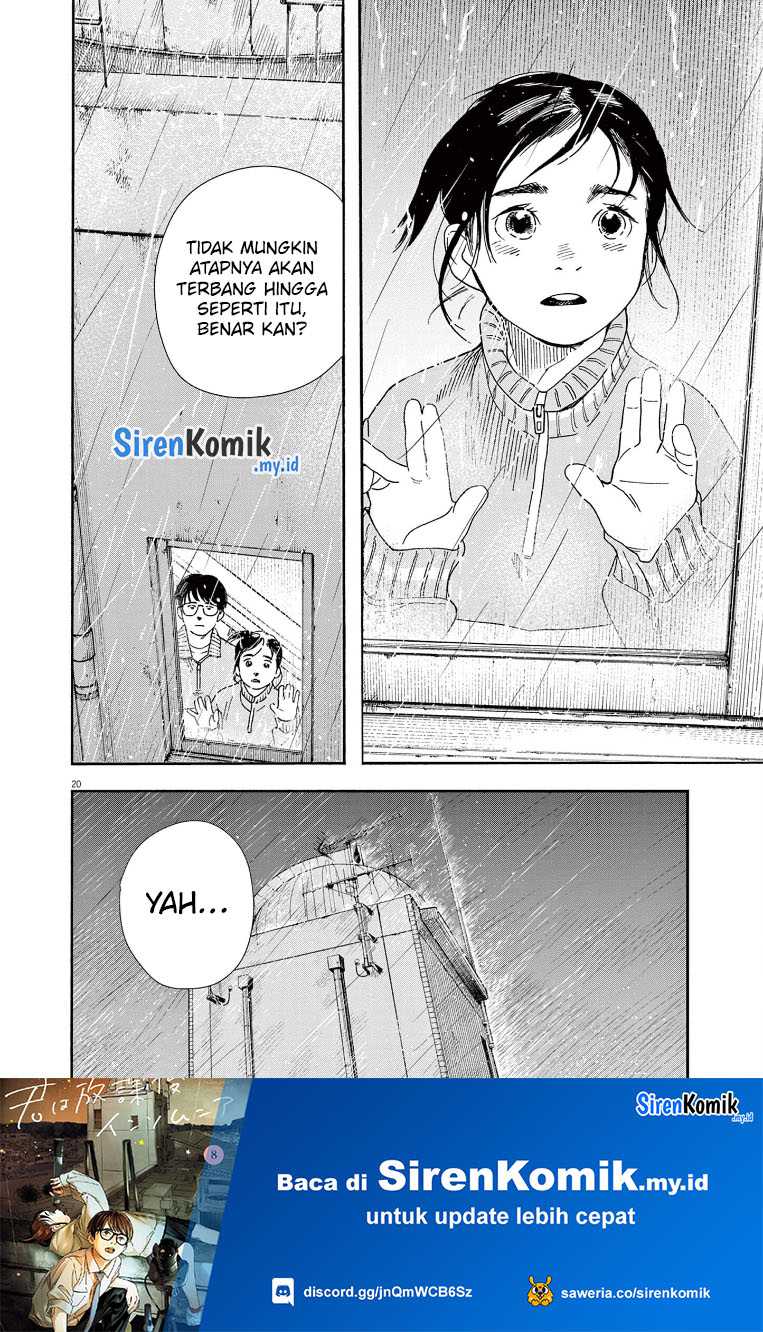 Insomniacs After School Chapter 70 Gambar 21
