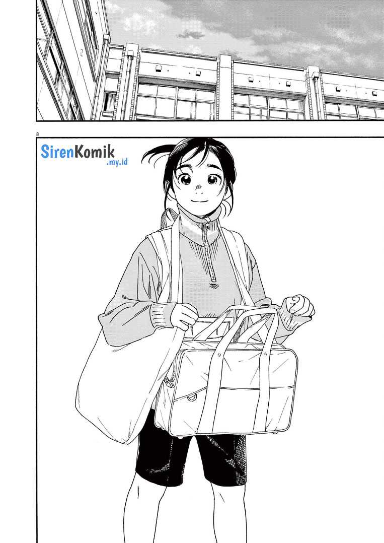 Insomniacs After School Chapter 70 Gambar 9