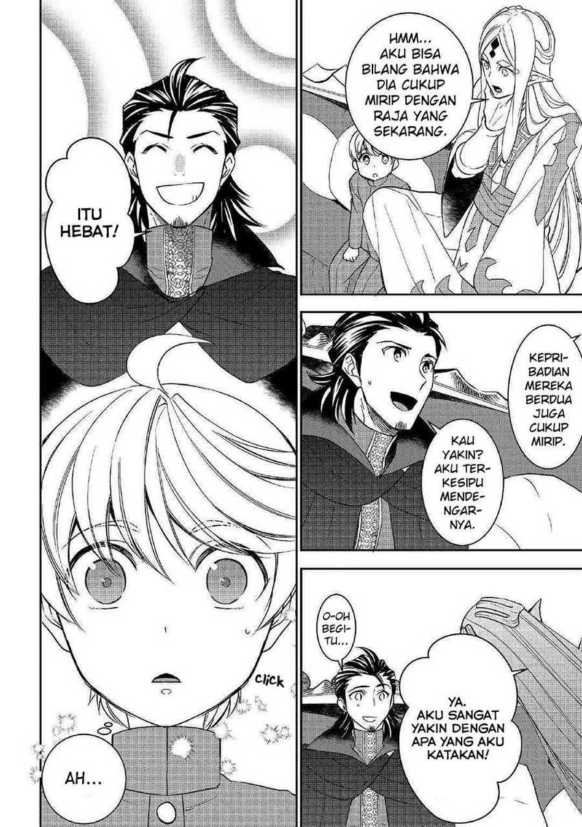 Tenseishichatta yo (Iya, Gomen) Chapter 43 Gambar 10
