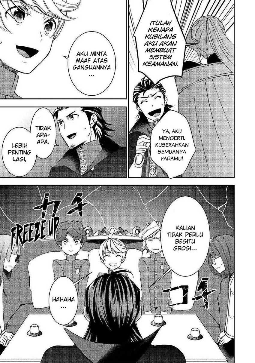 Tenseishichatta yo (Iya, Gomen) Chapter 43 Gambar 5