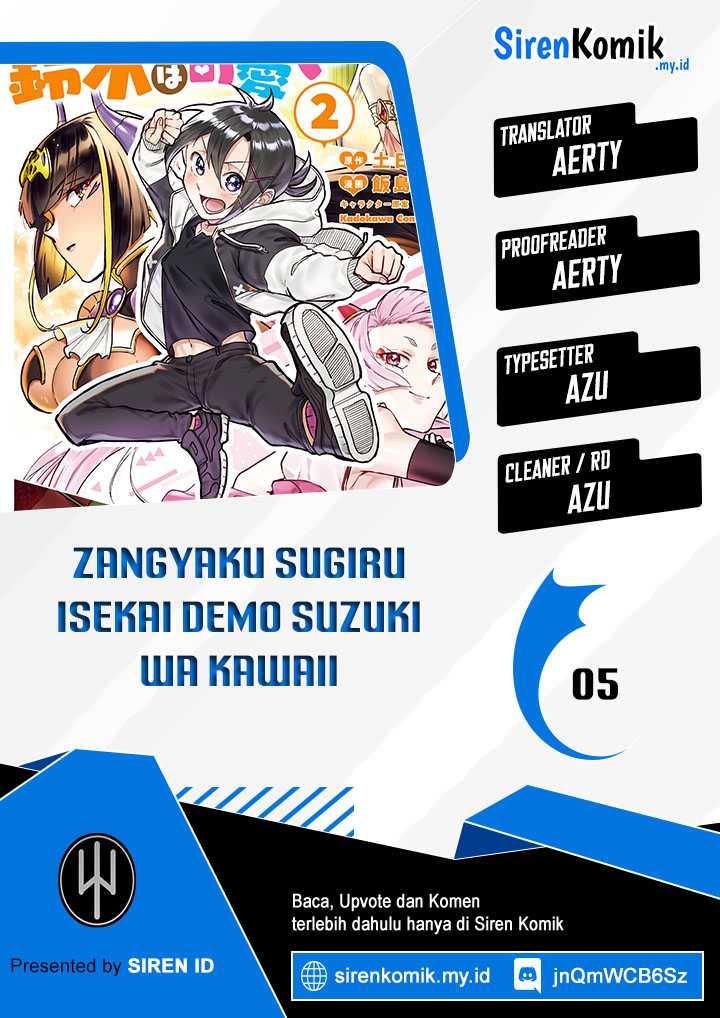 Baca Komik Rental Hero Chapter 22 Gambar 1