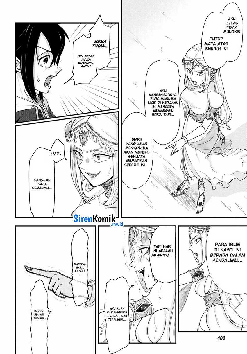 Rental Hero Chapter 22 Gambar 14