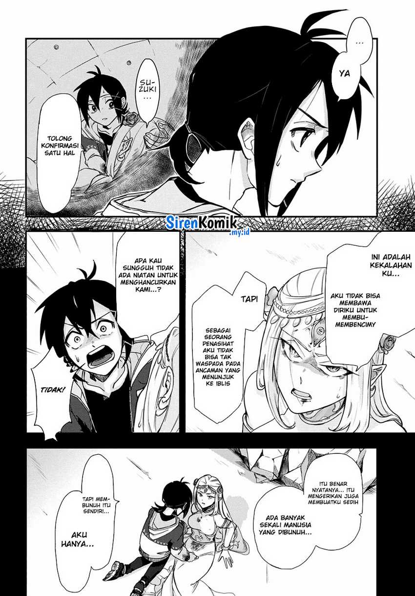 Rental Hero Chapter 22 Gambar 28