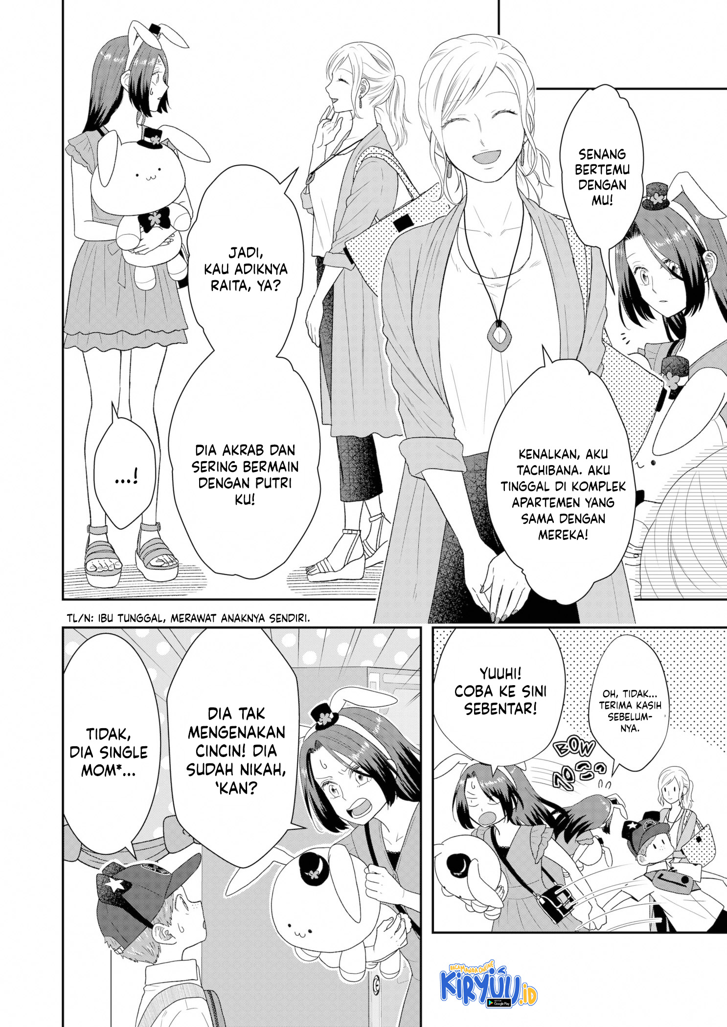 Me and My Gangster Neighbour Chapter 24 Gambar 15