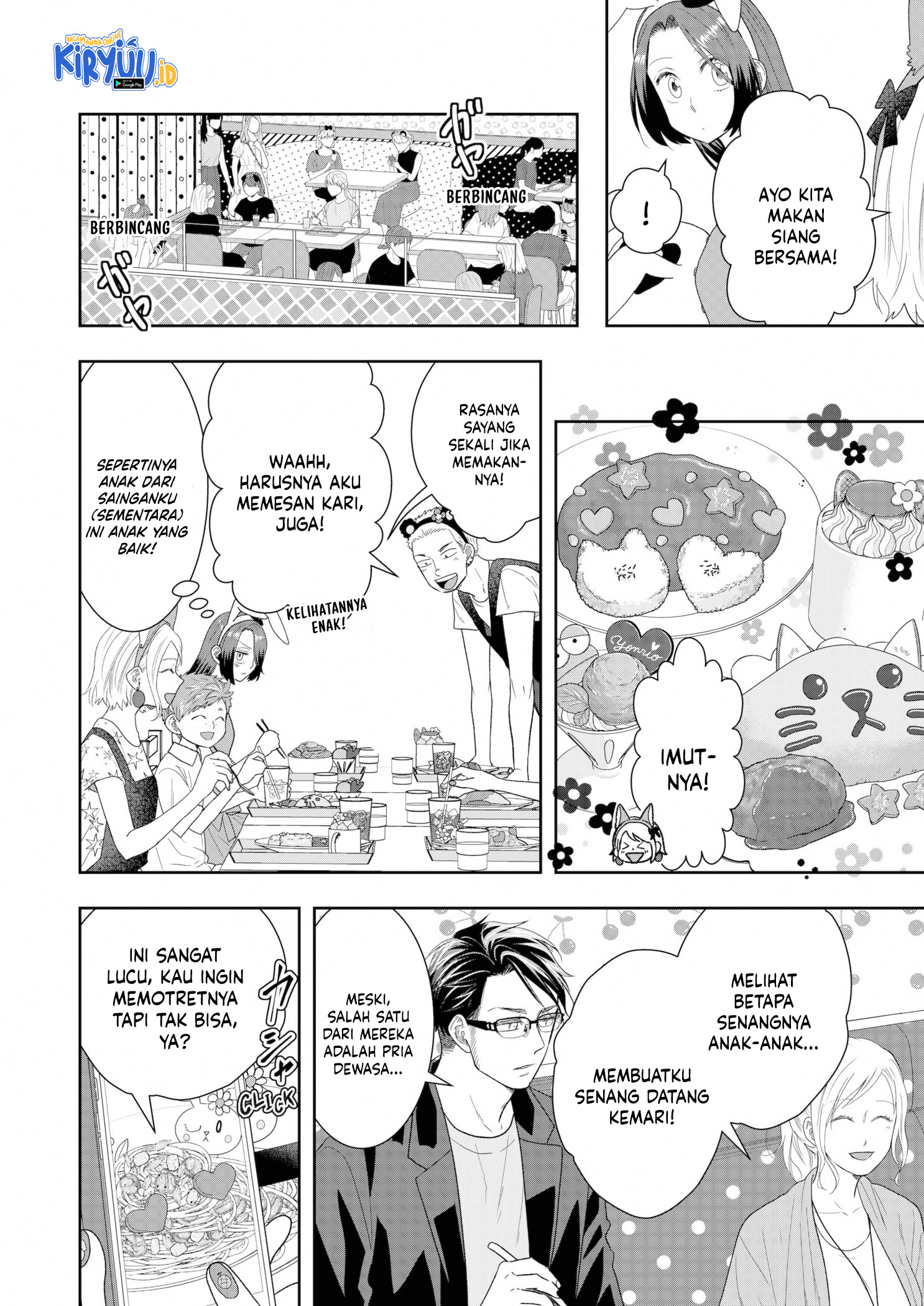 Me and My Gangster Neighbour Chapter 24 Gambar 17